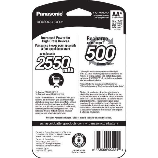 PILHA RECARREGÁVEL AA